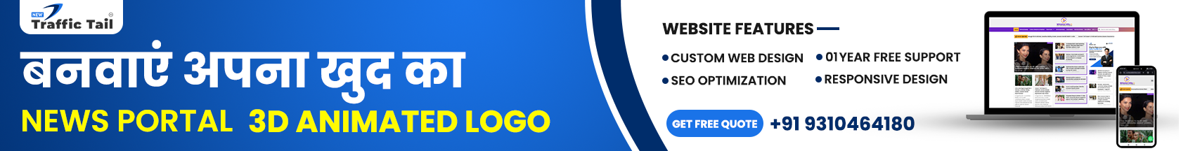 website development services website development services